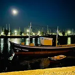 Casa Doce Do Algarve Portimão